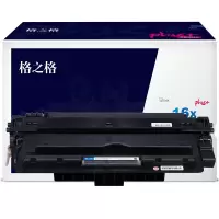 格之格Q7516X适用于HP LaserJet 5200/5200tn/5200dtn; Canon LBP-3500