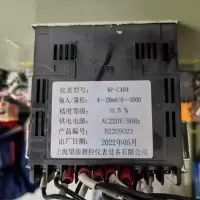 上海望源仪表 WP-C404 单位:台
