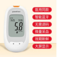 鱼跃臂式电子血压计YE620F