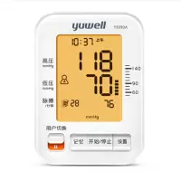 鱼跃YE690A电子血压计