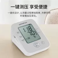 鱼跃YE620CR电子血压计