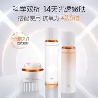 珀莱雅双抗水乳面霜套装焕亮抗氧抗糖保湿补水透亮女水乳霜60ml+40ml+50g