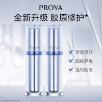 珀莱雅源力精华修护屏障强韧肌肤屏障补水保湿女30ml