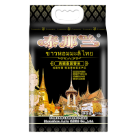 典雅泰国香米2.5kg