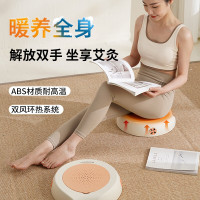 和正艾灸坐垫 HZ-AJZD-1 艾绒热敷熏蒸臀部蒲团座垫