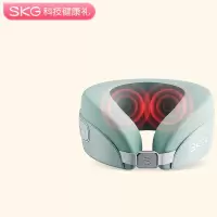SKG 颈椎按摩枕 N5