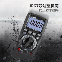 华盛昌 数字万用表 DT-965T