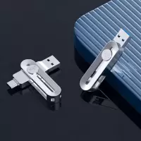 U380优盘256G