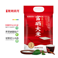 [陇间柒月]甄选.富硒大米(5kg) 大米