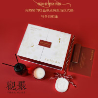 观墨 RH荒野玫瑰香薰套盒