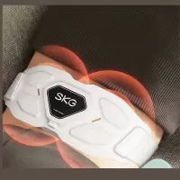 SKG 按摩腰带 G7豪华