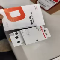 家用接触器63A 单位/个