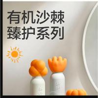 babycare洗发水宝宝专用1-3-15岁男女童柔顺滋养洗发露250ml