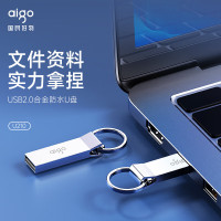 爱国者(AIGO)USB2.0 64G 64GB U盘 银色金属车载U盘 爱国者U210