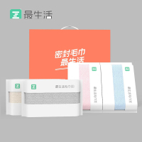 最生活国民毛巾四条装组合 A-1180-4