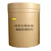 豐宝 缓释生物制剂蝙蝠驱避粉剂 FJ-01 25公斤/桶 蝙蝠驱避粉 蝙蝠一喷灵 Bird-Away
