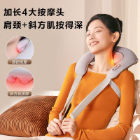 SKG 按摩披肩 H3二代豪华