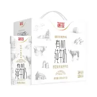 德亚有机高钙牛奶 200ml*10 礼盒