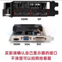 七彩虹GTX 1030 4G 台式电脑独立显卡