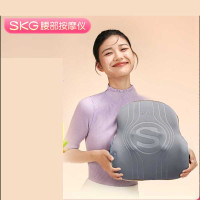 SKG 按摩腰靠 T3二代