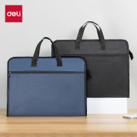 得力 手提拉链袋公文包简约素版蓝色63753