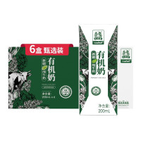 土姥姥 新疆有机纯牛奶200ml*6盒