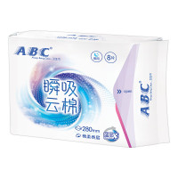 ABC 卫生巾 夜用卫生巾瞬吸云棉超薄棉柔 干爽轻薄夜用280mm*8片