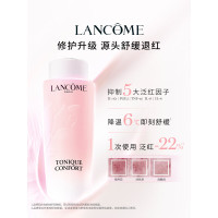 兰蔻(LANCOME)大粉水爽肤水400ml(单位:瓶)(YZ)