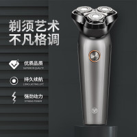 西屋 电动剃须刀R303