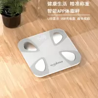 KOOKZZ酷客者 智能体脂秤C30 USB充电循环电池,持续续航