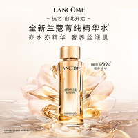 兰蔻(LANCOME)菁纯玫瑰水150ml(单位:瓶)(YZ)