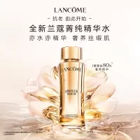 兰蔻(LANCOME)菁纯玫瑰水150ml(单位:瓶)(YZ)