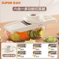 苏泊尔 喷油壶雾化空气炸锅喷油瓶家用厨房玻璃按压油壶220ml