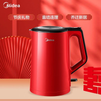 美的(Midea)电热水壶家用304不锈钢-SH15X1-100B-1.5L容量