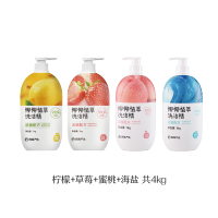 网易严选洗洁精椰椰植萃洗洁精洗碗液食品级宿舍家用洗洁精小瓶1kg*4瓶装