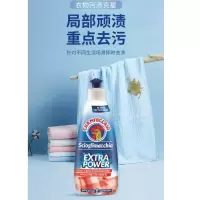 大公鸡管家-污渍克星(新版蓝瓶)375ml