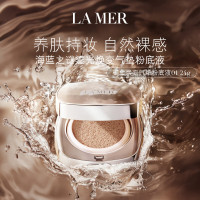 海蓝之谜(LA MER) 海蓝之谜气垫01 24g(单位:瓶)(YZ)