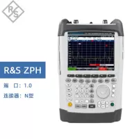 罗德与施瓦茨R&S ZPH手持式天馈线分析仪 频率范围2MHz-3GHz ZPH标配主机