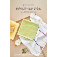 全棉时代幻彩毛圈方巾1条麦卡黄