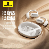 倍思eli 系列sport1蓝牙耳机挂耳式