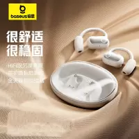 倍思eli 系列sport1蓝牙耳机挂耳式