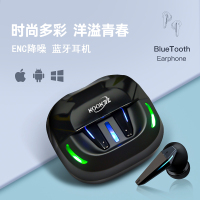 KOOKZZ酷客者 无线降噪蓝牙耳机R07 采用入耳设计,音质更震撼,佩戴舒适