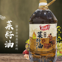 厨道(Cook moral) 纯香菜籽油5L 天然醇香 不提炼 不添加