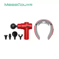 米狗 MC529个护套装(颈椎按摩仪+筋膜枪)充电式(单位:套)
