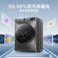 小天鹅滚筒洗衣机TG100APUREPRO