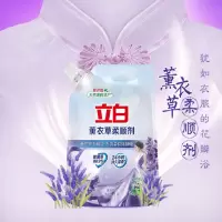 薰衣草柔顺剂1000g