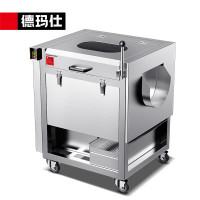 德玛仕(DEMASHI)毛刷清洗去皮机商用 酒店饭店土豆马铃薯磨皮机 学校食堂地瓜生姜剥皮机QC-600(380V)