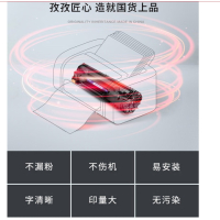 墨粉/硒鼓/油墨 盈佳 CE310A/CF350A 粉盒 商务版 1200页 1支