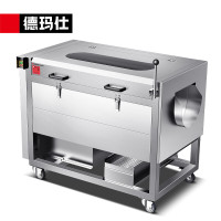 德玛仕(DEMASHI)毛刷清洗去皮机商用 酒店饭店土豆马铃薯磨皮机 学校食堂地瓜生姜剥皮机QC-1000(220V)