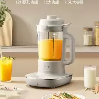 美的 破壁机BL5035
